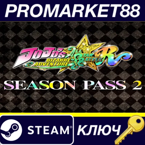 ⭐ JoJo's Bizarre Adventure: All-Star Battle R - Season