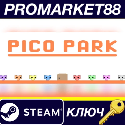 ⭐ PICO PARK EU Steam КЛЮЧ  ЕВРОПА