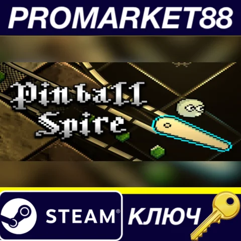 ⭐ Pinball Spire EU Steam КЛЮЧ  ЕВРОПА
