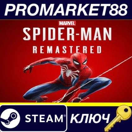⭐ Marvel's Spider-Man Remastered Steam КЛЮЧ 🔑 США
