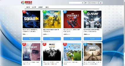 Дополнительный контент для каталога магазина Digiseller