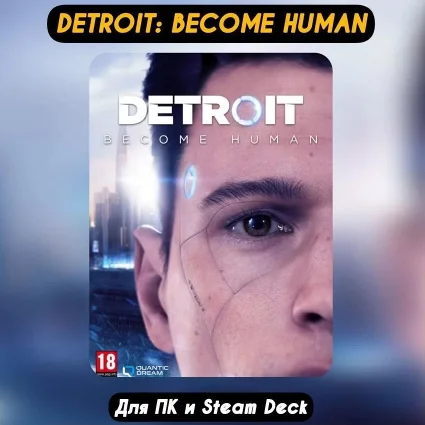 🔴 Detroit: Become Human 🔴