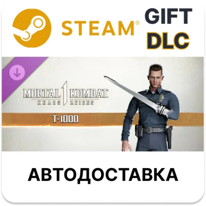 MK1: T-1000 Steam ДЛС РУ КЗ УКР СНГ автодоставка 🌐