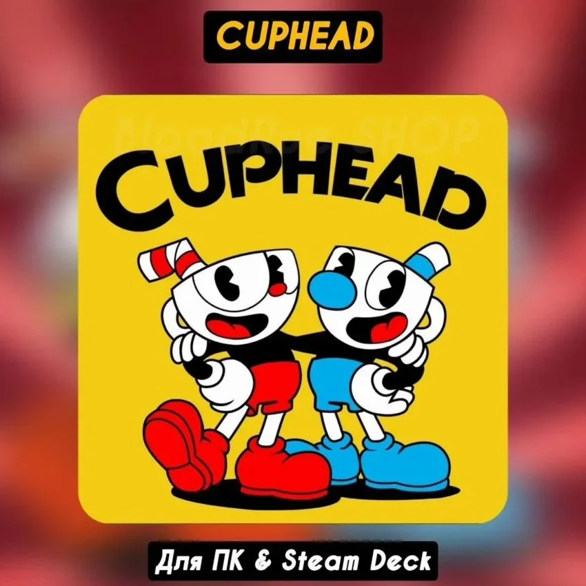 Cuphead