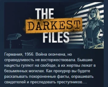 The Darkest Files  АВТОДОСТАВКА STEAM РОССИЯ