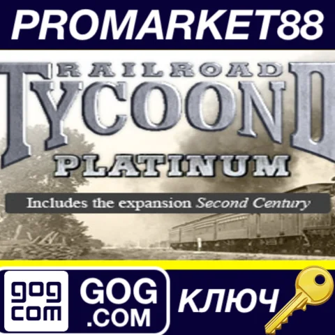 ⭐Railroad Tycoon II Platinum GOG КЛЮЧ GLOBAL