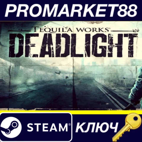 ⭐ Deadlight Steam КЛЮЧ  GLOBAL