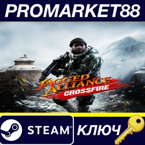 ⭐Jagged Alliance Crossfire Steam КЛЮЧ GLOBAL
