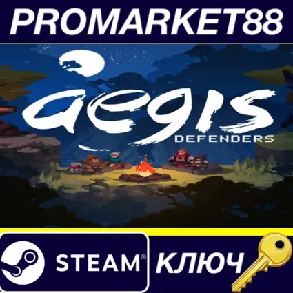 ⭐ Aegis Defenders Steam КЛЮЧ 🔑 GLOBAL