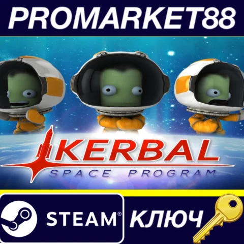 ⭐ Kerbal Space Program Complete Edition EU Steam КЛЮЧ