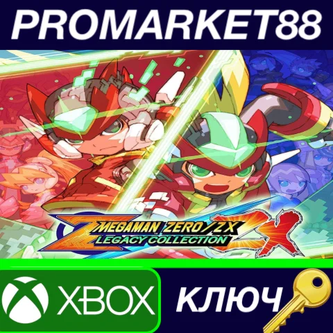 ⭐ Mega Man Zero/ZX Legacy Collection US XBOX One КЛЮЧ