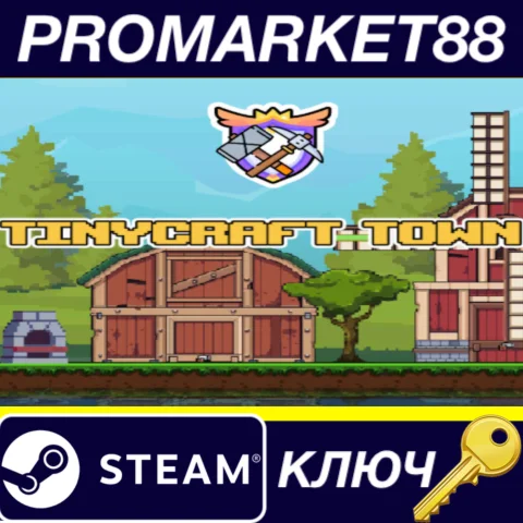 ⭐ TinyCraft Town Steam КЛЮЧ  GLOBAL