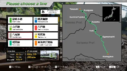 ⭐ ️ Hachikō Line（Takasaki to Komagawa）KIHA110-200 series
