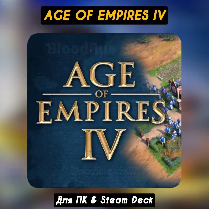 🔴 Age of Empires IV 🔴