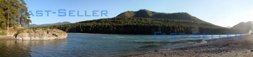 Фото: Алтай 2