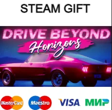 Drive Beyond Horizons| steam RU/UA/KZ/CНГ