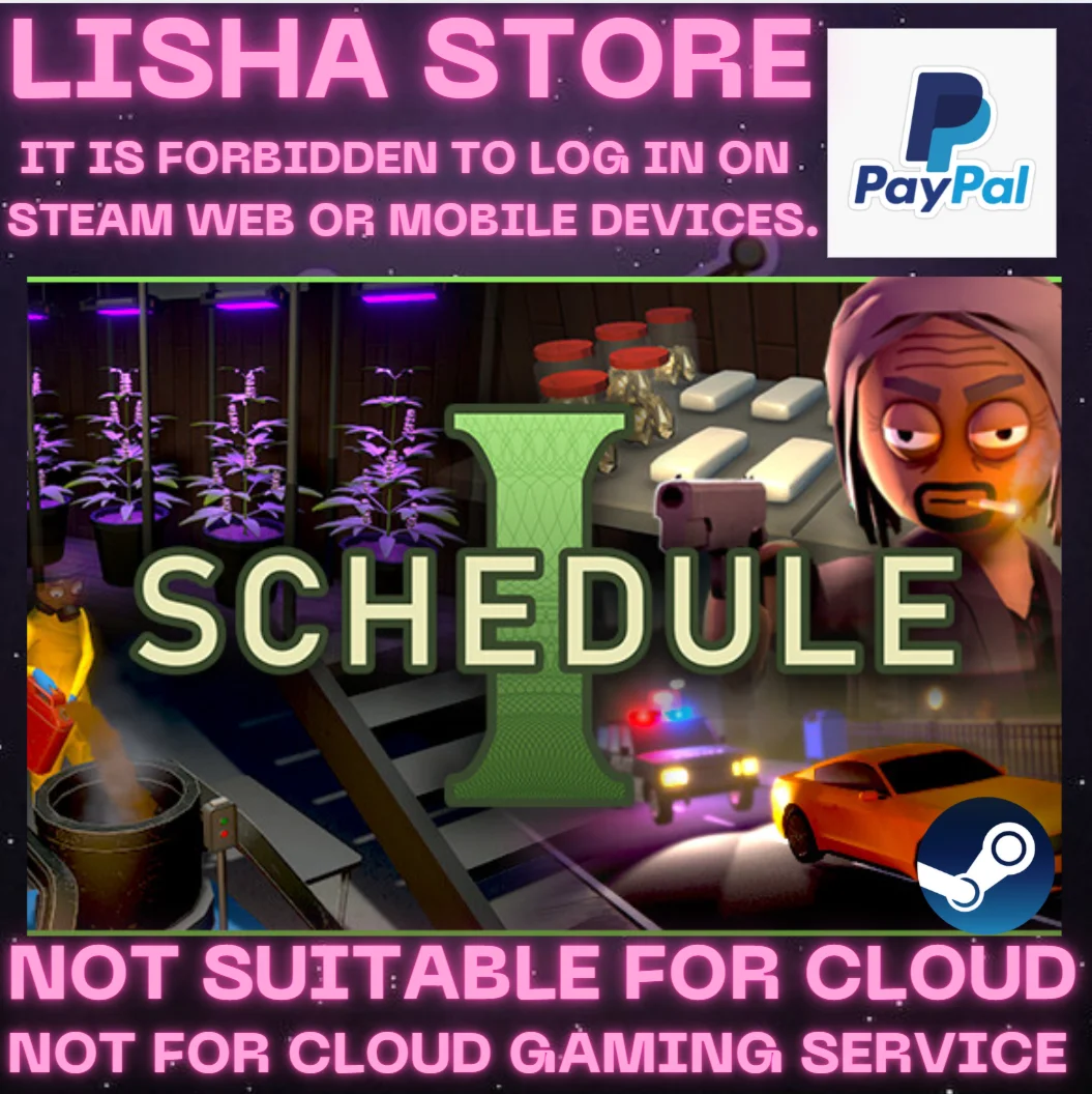 Schedule I Стим Оффлайн  На 30 или 90 дней