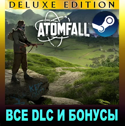 ATOMFALL (2025)・ПОЛНОЕ ИЗДАНИЕ・ВСЕ DLC・DELUXE・STEAM・PC・