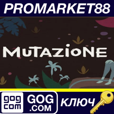 ⭐ Mutazione GOG КЛЮЧ  GLOBAL