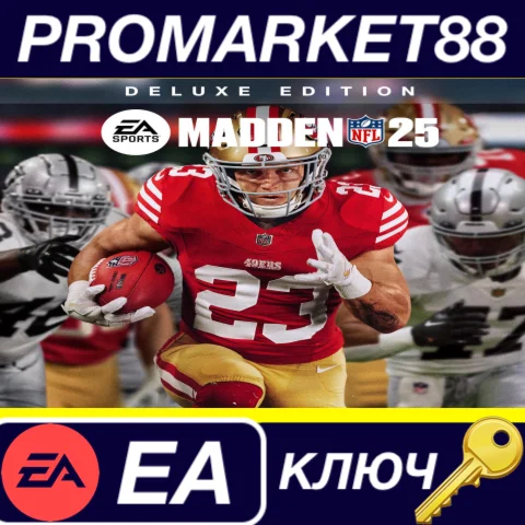 ⭐ EA SPORTS Madden NFL 25 Deluxe Edition EA App КЛЮЧ