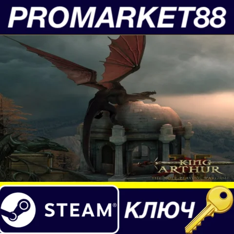 ⭐ King Arthur II: The Role-Playing Wargame Steam КЛЮЧ