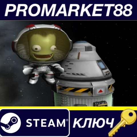 ⭐ Kerbal Space Program UK Steam КЛЮЧ  UK