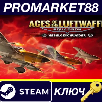 ⭐ Aces of the Luftwaffe Squadron - Nebelgeschwader DLC