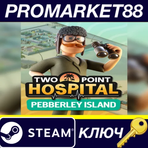 ⭐ Two Point Hospital: Pebberley Island DLC EU Steam КЛЮ