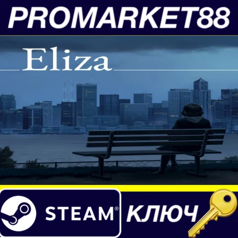 ⭐ Eliza Steam КЛЮЧ  GLOBAL