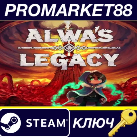 ⭐ Alwa's Legacy Steam КЛЮЧ  GLOBAL