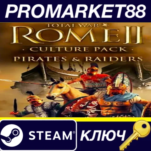 ⭐ Total War: ROME II - Pirates and Raiders DLC EU Steam