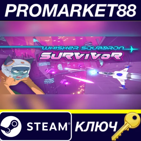 ⭐Whisker Squadron: Survivor Steam КЛЮЧ GLOBAL