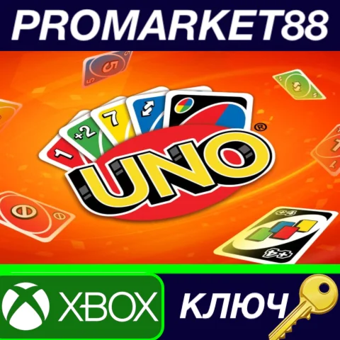 ⭐ UNO EU XBOX One КЛЮЧ  ЕВРОПА