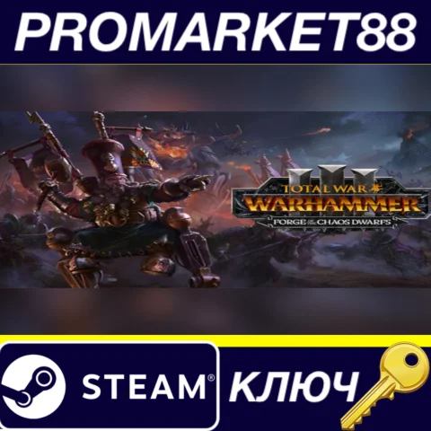 ⭐ Total War: WARHAMMER III - Forge of the Chaos Dwarfs