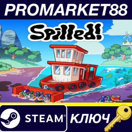 ⭐ Spilled! Steam КЛЮЧ 🔑 GLOBAL