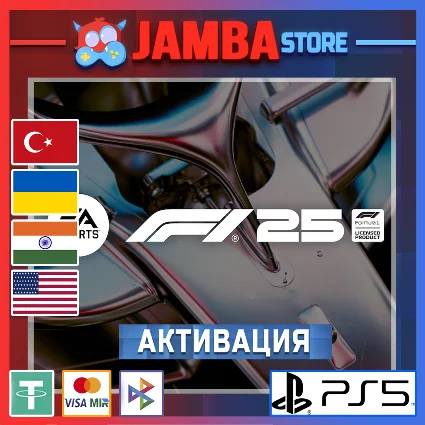 🌟 F1 25 | PS5 | Выбор региона 🌟