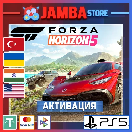 🌟 Forza Horizon 5 | PS5 | Выбор региона 🌟