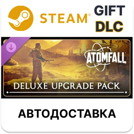 Atomfall Deluxe UpgradeSteam GIFTSteam