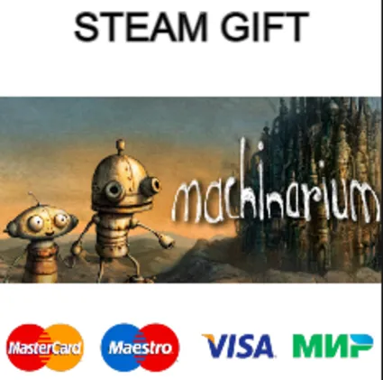 Machinarium | steam gift RU ✅