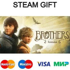 Brothers: A Tale of Two Sons Remake| steam RU/UA/KZ/CНГ