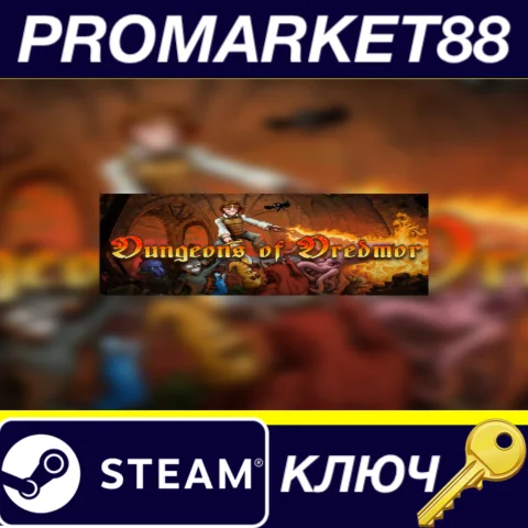 ⭐ Dungeons of Dredmor Steam КЛЮЧ  GLOBAL