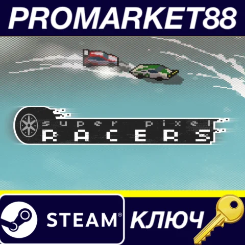 ⭐ Super Pixel Racers Steam КЛЮЧ  GLOBAL