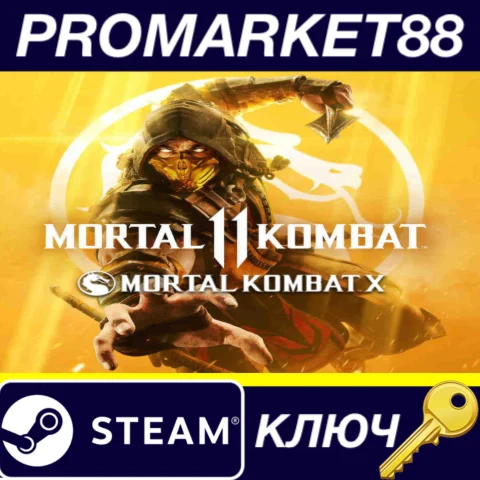 Mortal Kombat 11 and X Bundle Steam КЛЮЧ EU+US