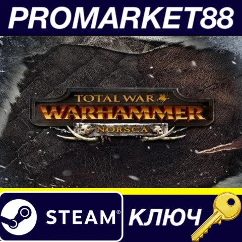 ⭐Total War: Warhammer - Norsca DLC US Steam КЛЮЧ США