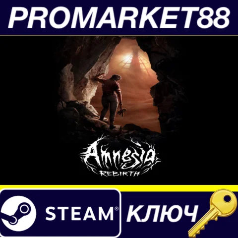 ⭐ Amnesia: Rebirth Steam КЛЮЧ  GLOBAL