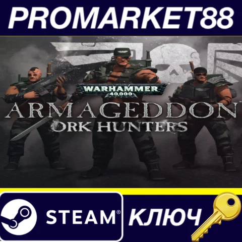 ⭐ Warhammer 40,000: Armageddon - Ork Hunters DLC Steam
