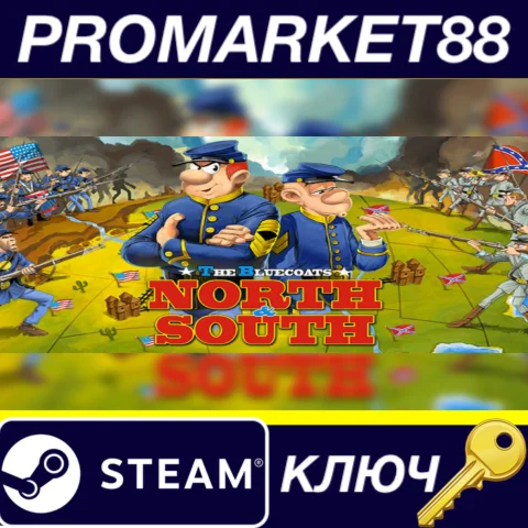 ⭐The Bluecoats: North & South Steam КЛЮЧ GLOBAL