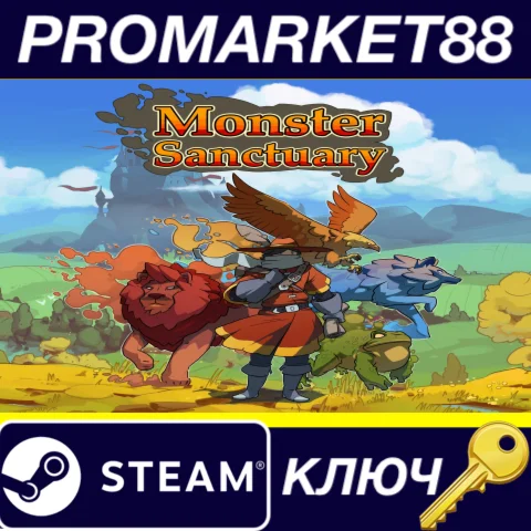 ⭐ Monster Sanctuary MEA Steam КЛЮЧ  КАЗАХСТАН