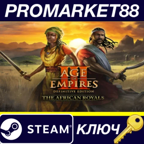 ⭐ Age of Empires III: Definitive Edition - The African