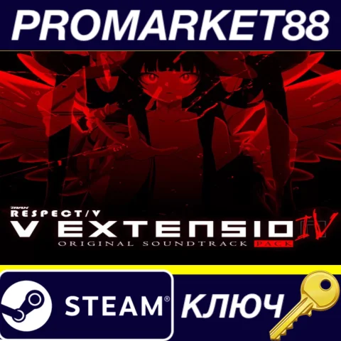 ⭐ DJMAX RESPECT V - V Extension IV Pack DLC Steam КЛЮЧ